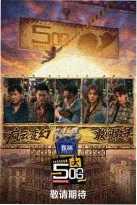 本地片库目录结构与命名规范