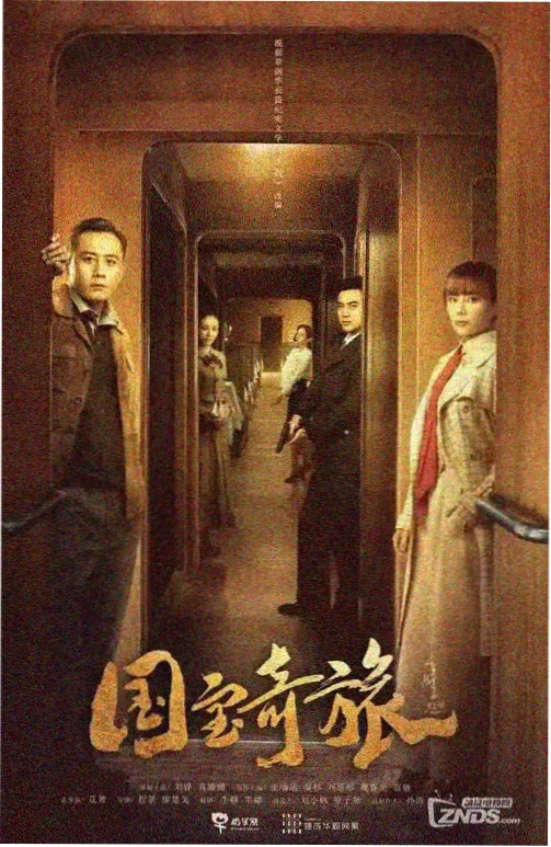 遥控器快捷键与一键场景设置