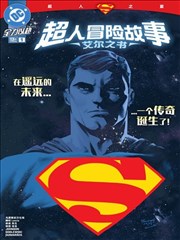 深夜观看的低亮度档位设置