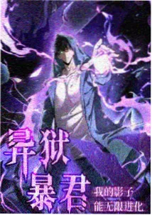 夜间观看音量曲线与邻居友好设置